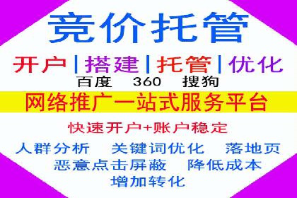 抖音信息流广告的优化方法：提升广告效果的关键