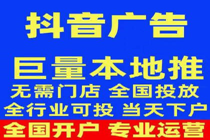 案例分析：SEM营销在竞争激烈行业的应用